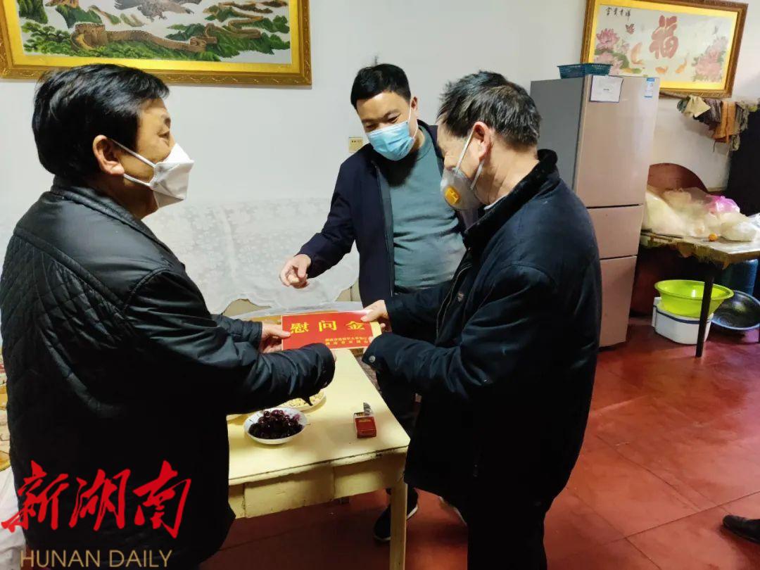 易德才到北塔走访慰问退役军人和其他优抚对象_邵阳头条网